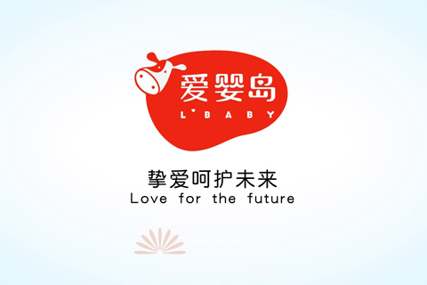 三維動畫?珠海市愛嬰島新零售管理有限公司